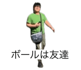773378989