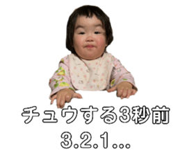 773379574