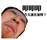 773380070
