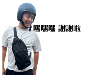 773380072