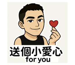 773380653