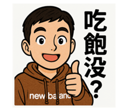 773380666
