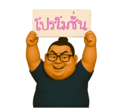 773381745