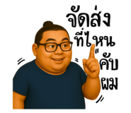 773381747