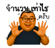 773381748