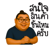 773381749