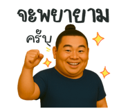 773381754