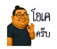 773381756