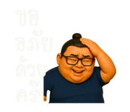 773381757