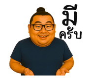 773381758