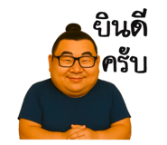 773381759