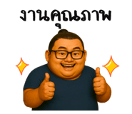 773381760