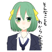 7733828