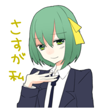 7733832