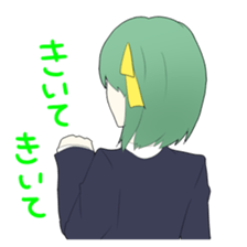 7733856