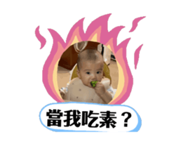 773385729