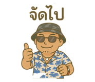 773386346