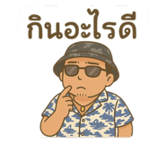 773386351