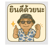 773386352