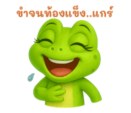 773387107