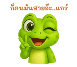 773387118