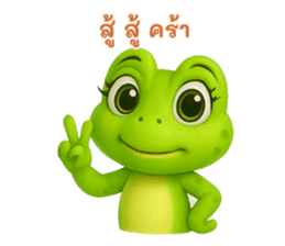 773387119