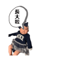 773387554