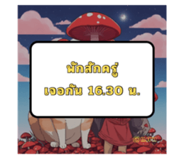 773389759