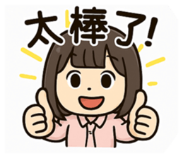 773392530