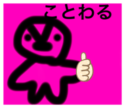 773394120