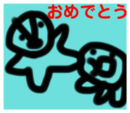 773394123