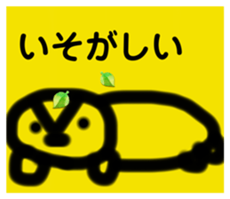 773394125