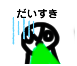 773394126