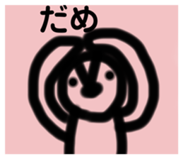 773394130