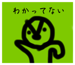 773394134