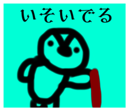 773394136