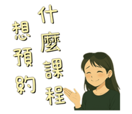 773394506