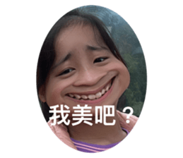 773394879