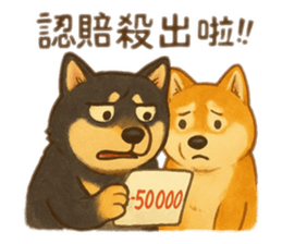 773396292