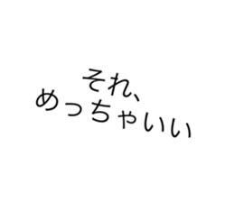 773396560
