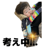 773398018