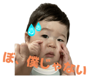 773398020
