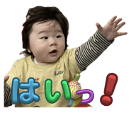 773398023
