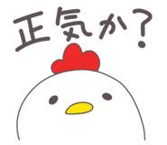 773398234