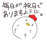 773398237