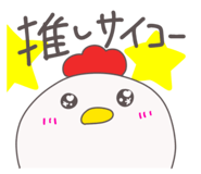 773398243