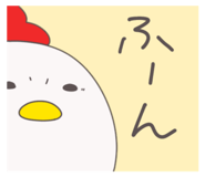 773398245