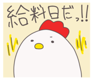 773398247