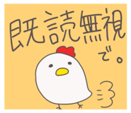 773398248