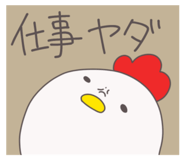 773398250